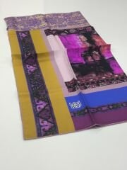 LEVİDOR TİVİL İPEK EŞARP 3616-2